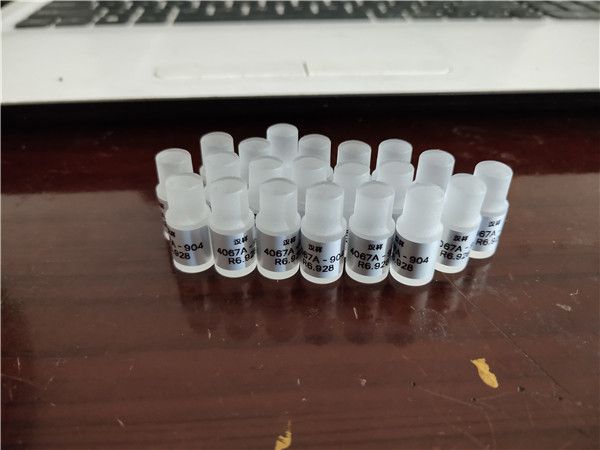 光學(xué)樣板(原器)